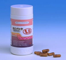 カニパックLR